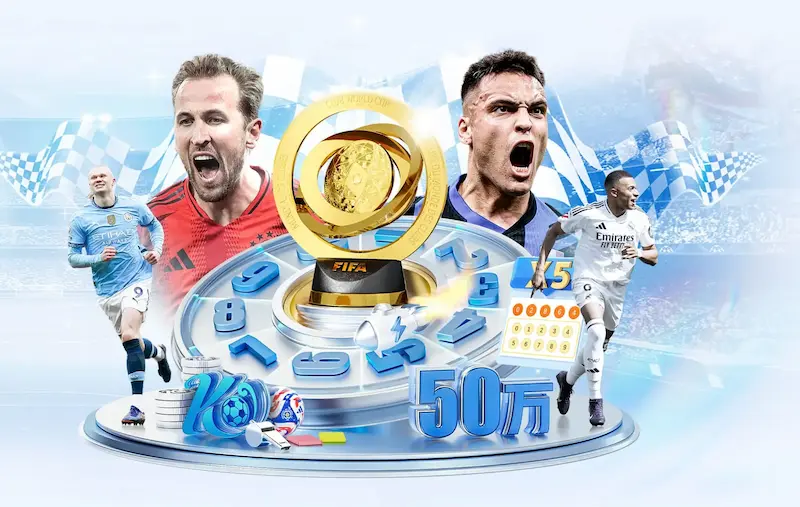 世界杯2018英格兰赛程备战进入关键阶段 聚焦阵容调整与出线前景